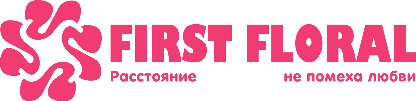 First Floral в Деревне Княжево (Московская область)